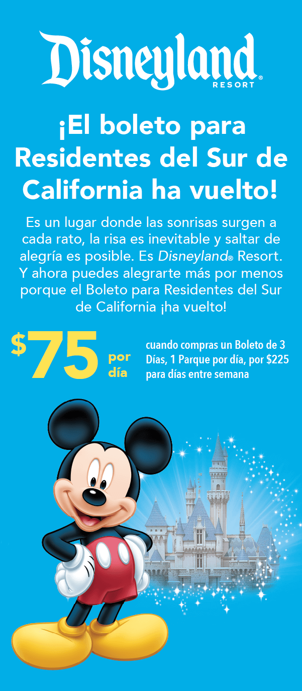 Disney Resort 